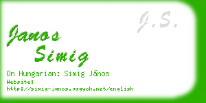 janos simig business card