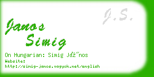 janos simig business card